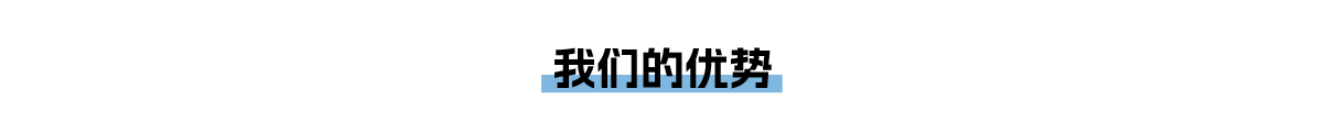 空氣質量監(jiān)測系統(tǒng)標題 (5).jpg